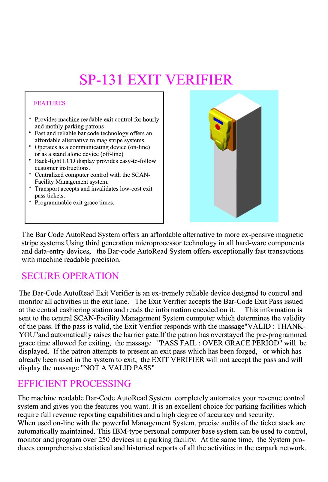 SP-131 Exit Verifier
